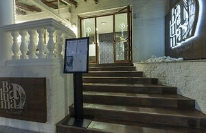 Hotel Horitzó by Pierre & Vacances