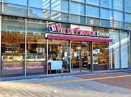 APA Hotel Akihabaraeki Denkigaiguchi