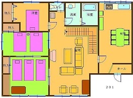 Condominium Panoramique Motomachi