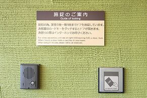 Hotel KAN-RAKU Saitama Honjo-Waseda Hinoki No Yakata