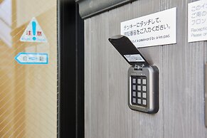 Hotel KAN-RAKU Saitama Honjo-Waseda Hinoki No Yakata