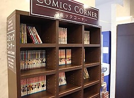 Kuretake Inn Okayama