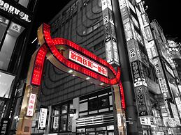 Imano Tokyo Ginza Hostel