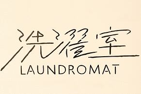 Imano Tokyo Ginza Hostel