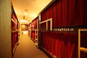 bnb+ Tsuruhashi - Hostel