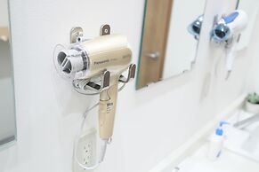 bnb+ Tsuruhashi - Hostel