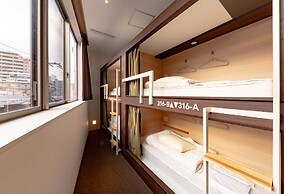 bnb+ Tsuruhashi - Hostel