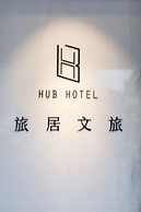 Hub Hotel