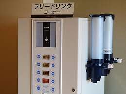 Hagi Royal Intelligent Hotel