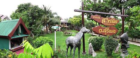 Sor Vorapin Muay Thai Home