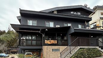 Nozawaonsen Azegamikan