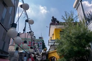 King Kong Guest House