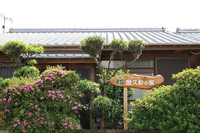 Yakusugi House