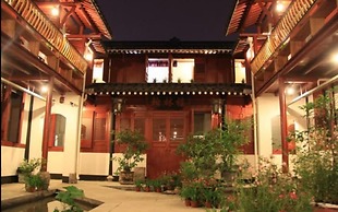 Shaoxing Luxun Native Place Youth Hostel