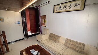 Shaoxing Luxun Native Place Youth Hostel