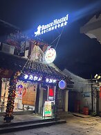 Shaoxing Luxun Native Place Youth Hostel