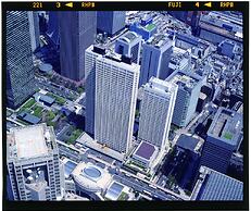 Keio Plaza Hotel Tokyo Premier Grand