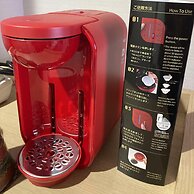 Kyoto INN Gion the Second