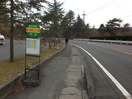 Fuji Subashiri Condominium Tannpopo