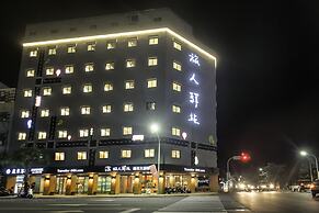 Traveller Inn Tiehua Hotel