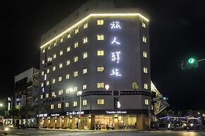 Traveller Inn Tiehua Hotel