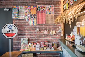 Traveller Inn Tiehua Hotel