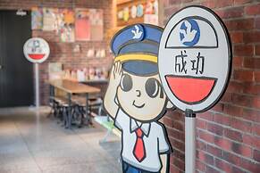 Traveller Inn Tiehua Hotel