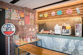 Traveller Inn Tiehua Hotel