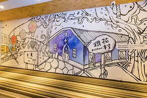 Traveller Inn Tiehua Hotel