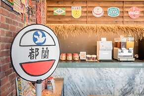 Traveller Inn Tiehua Hotel