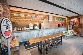 Traveller Inn Tiehua Hotel