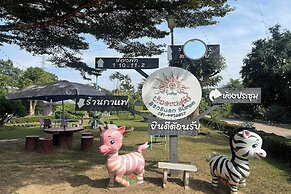 Ban Suan Suree Resort