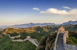 Beijing Ju Man Yuan Triditional Hotel