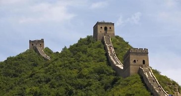 Beijing Ju Man Yuan Triditional Hotel