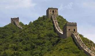 Beijing Ju Man Yuan Triditional Hotel