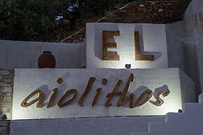 ELAIOLITHOS - Luxury Villa Suites - Adults Only