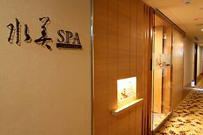 Beitou SweetMe Hot Spring Resort