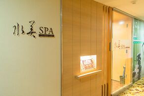 Beitou SweetMe Hot Spring Resort