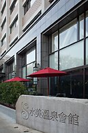 Beitou SweetMe Hot Spring Resort