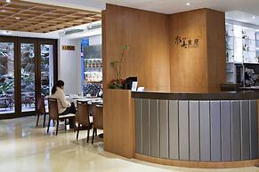 Beitou SweetMe Hot Spring Resort