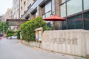 Beitou SweetMe Hot Spring Resort