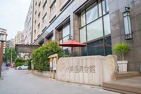 Beitou SweetMe Hot Spring Resort