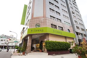 Kaohsiung The Rivero Hotel