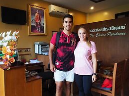 The Choice Hotel - Adults Only