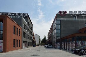 MeiQianJu GARDEN HOTEL