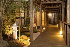 Yufuin Onsen Toshoan