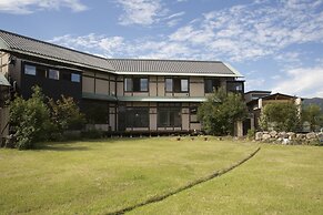 Yufuin Onsen Toshoan