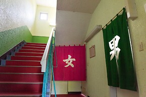 Biei Guest House Sirogane no Yu - Hostel