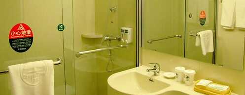 GreenTree Inn TianJin JinNan ShuangLin Metro Station Express Hotel