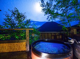 Yufuin Tsukahara Villa ERINA